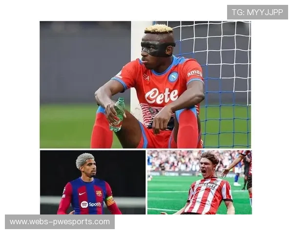 曼联中场引援目标曝光：侧重速度与技术兼备类型